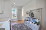 1580 Loudoun Drive - Photo 23