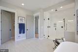 1580 Loudoun Drive - Photo 30