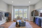 1580 Loudoun Drive - Photo 31