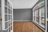 504 Lilac Drive - Photo 4