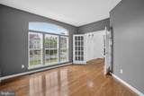 504 Lilac Drive - Photo 5