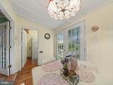 518 Lossing Avenue - Photo 10