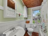 518 Lossing Avenue - Photo 14