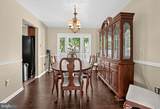 4539 Woods Trl - Photo 14
