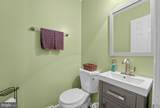 4539 Woods Trl - Photo 25