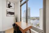 675 President Street - Photo 15