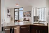 675 President Street - Photo 17