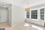 9402 Musket Court - Photo 14