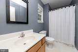 671 Lantern Way - Photo 19