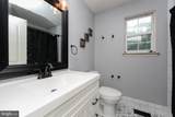 671 Lantern Way - Photo 24