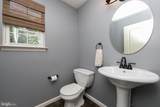 671 Lantern Way - Photo 28