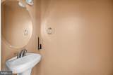 523 Jacobsen Drive - Photo 12