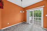 523 Jacobsen Drive - Photo 13