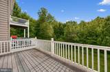 523 Jacobsen Drive - Photo 15