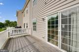 523 Jacobsen Drive - Photo 16