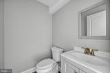 523 Jacobsen Drive - Photo 32