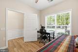 153 Smithfield Way - Photo 30