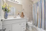 153 Smithfield Way - Photo 31