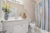 153 Smithfield Way - Photo 32