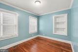 1319 Augustine Avenue - Photo 25