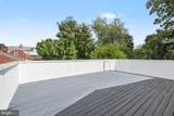 1319 Augustine Avenue - Photo 37