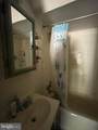 203 8TH Street - Photo 13