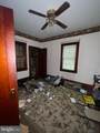 203 8TH Street - Photo 15