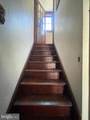 203 8TH Street - Photo 16