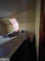 203 8TH Street - Photo 17