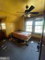 203 8TH Street - Photo 19