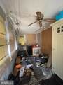 203 8TH Street - Photo 6