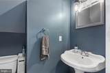 107 Chamber Street - Photo 15