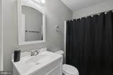 107 Chamber Street - Photo 16