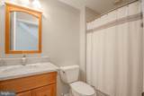650 River Oak Court - Photo 30