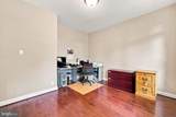 123 Harvest Ridge Drive - Photo 19