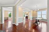 123 Harvest Ridge Drive - Photo 22