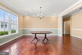 123 Harvest Ridge Drive - Photo 30
