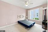 123 Harvest Ridge Drive - Photo 41