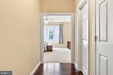 123 Harvest Ridge Drive - Photo 43