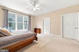 123 Harvest Ridge Drive - Photo 45