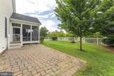 123 Harvest Ridge Drive - Photo 54