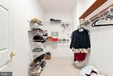123 Harvest Ridge Drive - Photo 55