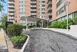 1 University Parkway - Photo 14