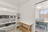 1 University Parkway - Photo 19
