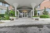 1 University Parkway - Photo 2