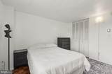 1 University Parkway - Photo 22