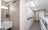 1 University Parkway - Photo 28