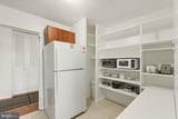 1 University Parkway - Photo 7