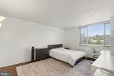 1 University Parkway - Photo 8