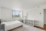 1 University Parkway - Photo 9